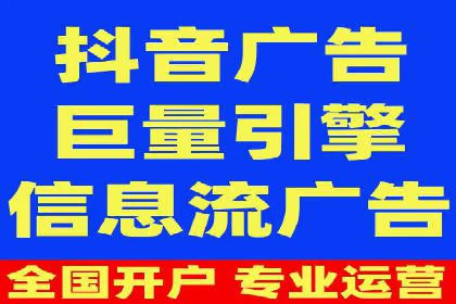 某企业如何通过SEM提升品牌知名度的案例