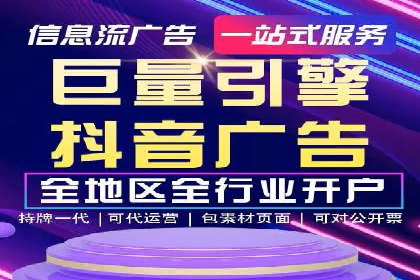 谷歌SEM实战案例：助力中小企业崛起